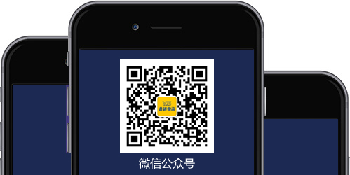 创逊国际物流,FBA空运,FBA海运,亚马逊跨境物流,FBA头程运输 创逊国际物流,FBA空运,FBA海运,亚马逊跨境物流,FBA头程运输